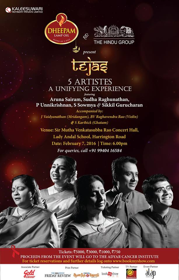 Concert of Aruna Sairam - Tejas 2016